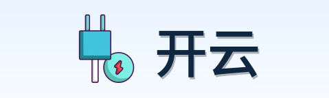 开云 Logo